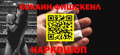 соль курить ск Канаш