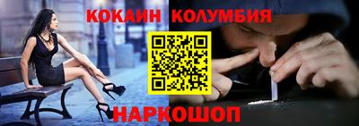 соль курить ск Канаш