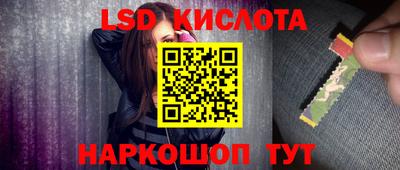марихуана Кандалакша