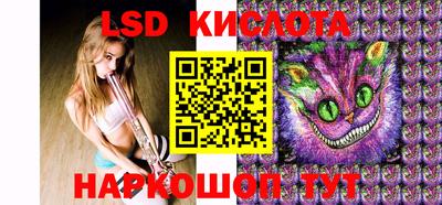 соль курить ск Канаш