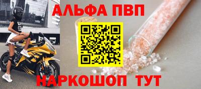 соль курить ск Канаш