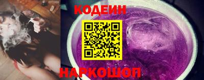 соль курить ск Канаш