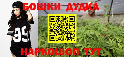 кокаин перу Камышлов