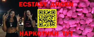 марихуана Кандалакша