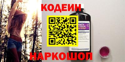 соль курить ск Канаш