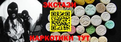 марихуана Кандалакша