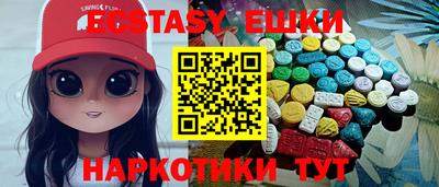 соль курить ск Канаш