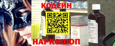 соль курить ск Канаш