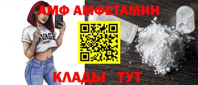 марихуана Кандалакша