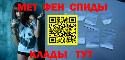 соль курить ск Канаш