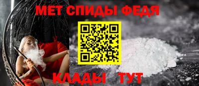 кокаин перу Камышлов