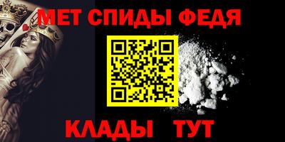 марихуана Кандалакша