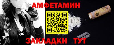 кокаин перу Камышлов