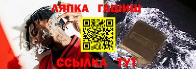 соль курить ск Канаш