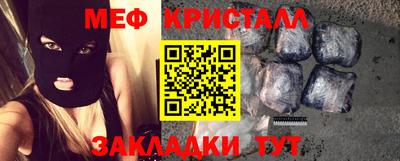 соль курить ск Канаш