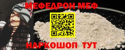 марихуана Кандалакша