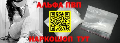 марихуана Кандалакша