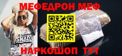 марихуана Кандалакша