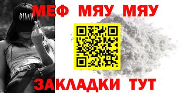 марихуана Кандалакша