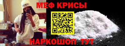 соль курить ск Канаш